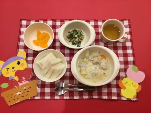 11月19日（月）★お給食★