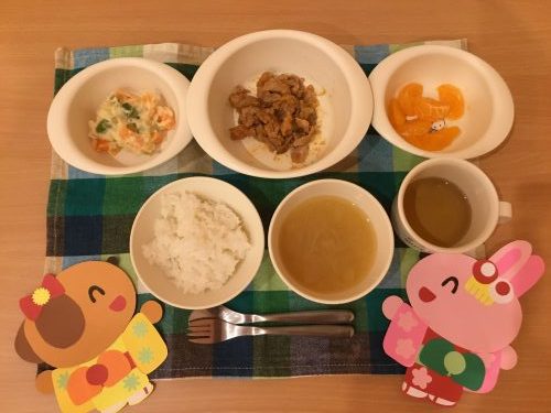 1月21日(月)★お給食★