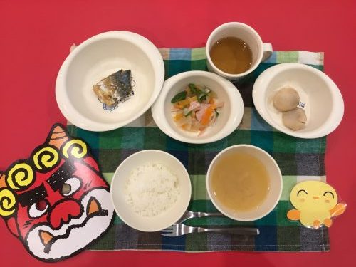 1月26日★お給食★