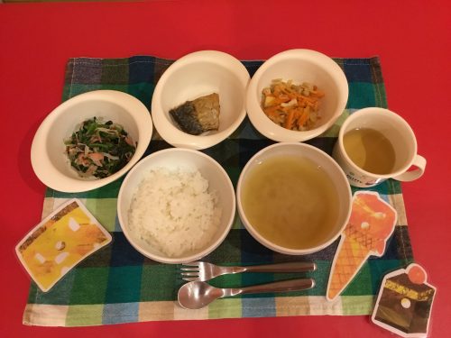 2月8日(金)★お給食★