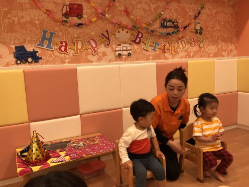 ✨楽しい　嬉しい　誕生会?