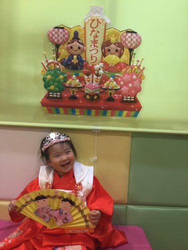 ?ひな祭り会」?