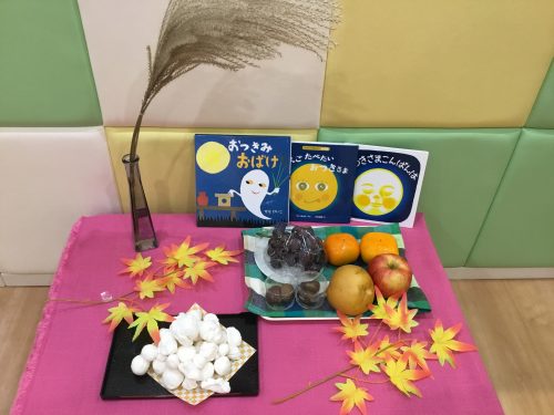 ?十五夜会を行いました??