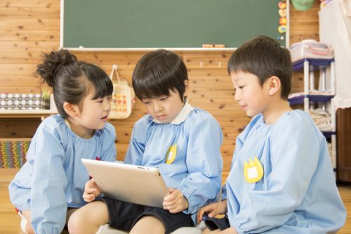 子育てガイド2021をチェックしてみませんか