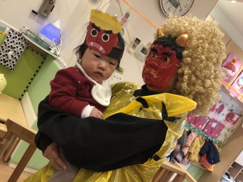 鬼は〜そと！?福は〜うち！?