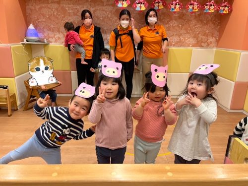 ?お誕生日おめでとうございます?