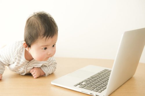 子育て応援メールマガジン利用してますか