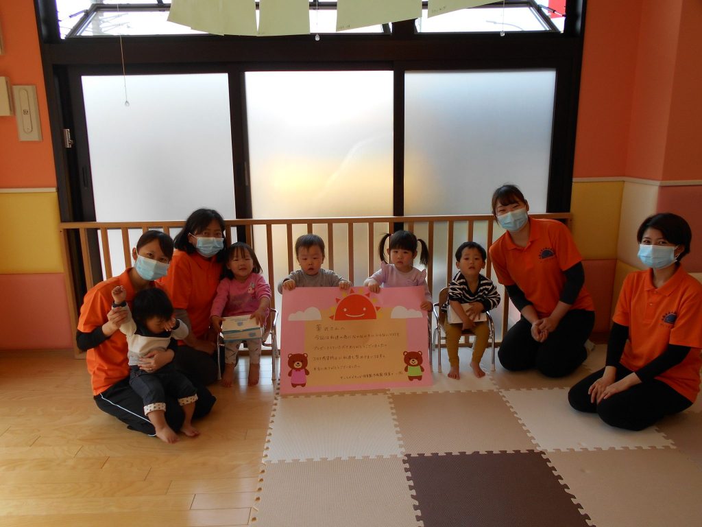 ☆★☆園ブログ☆★☆　♡♡嬉しい贈り物♡♡～そしてお散歩～