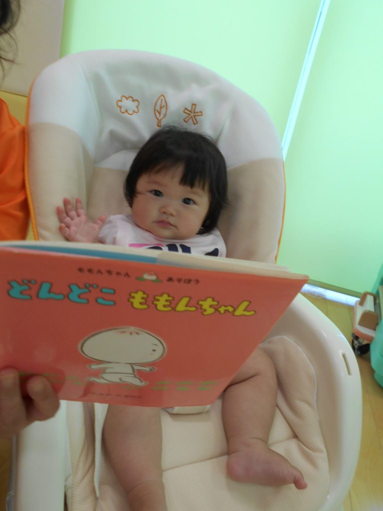 園ブログ　　☆今週の子ども達☆