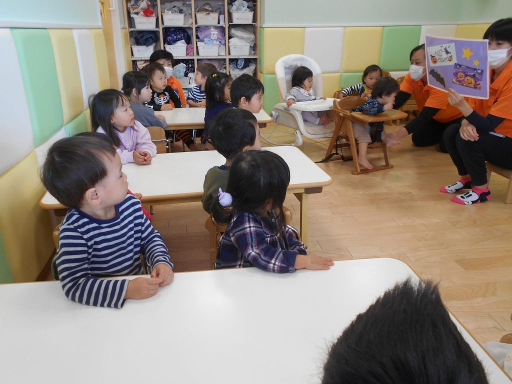 園ブログ　ハロウィン会をしました♪