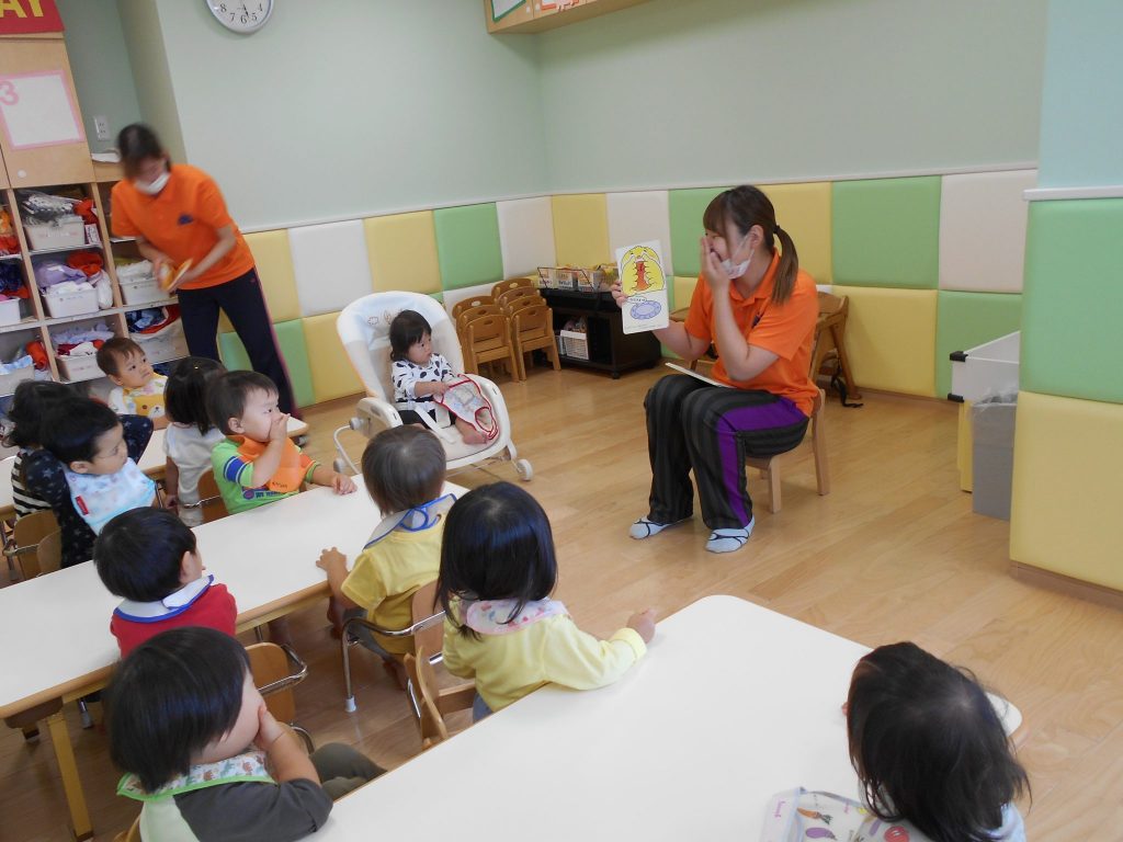 読み聞かせプログラム