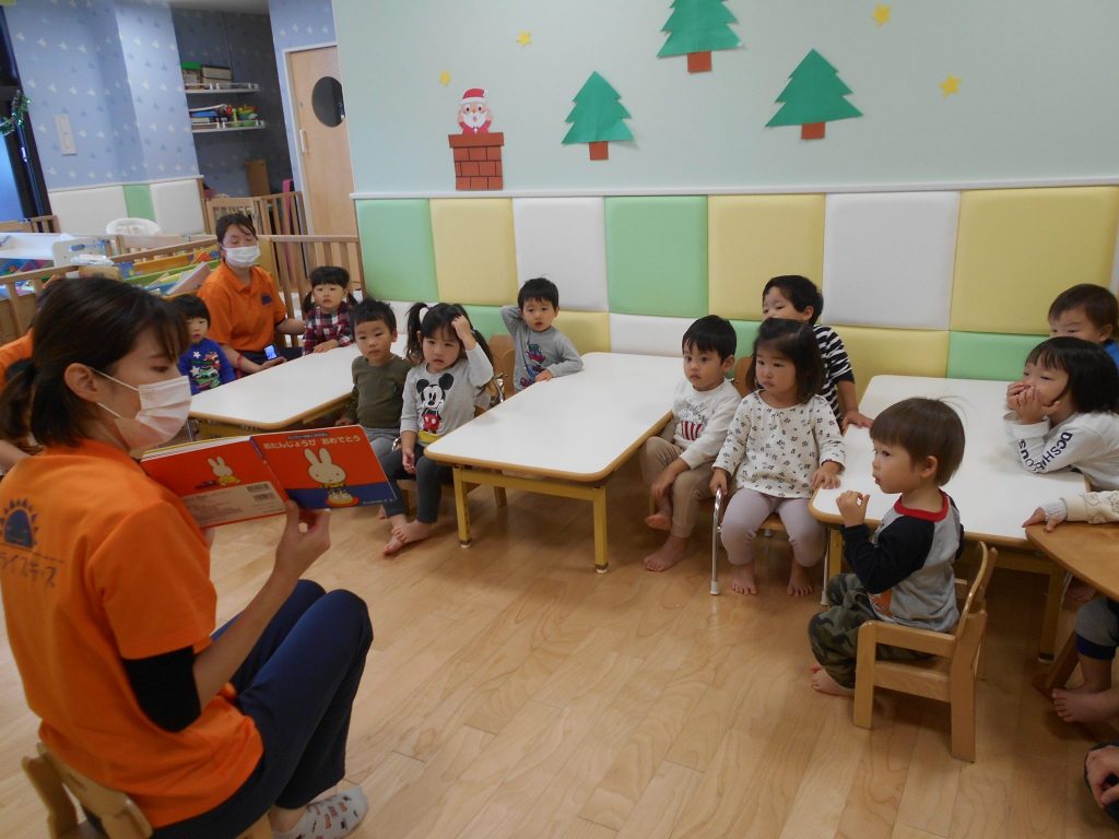 読み聞かせプログラム