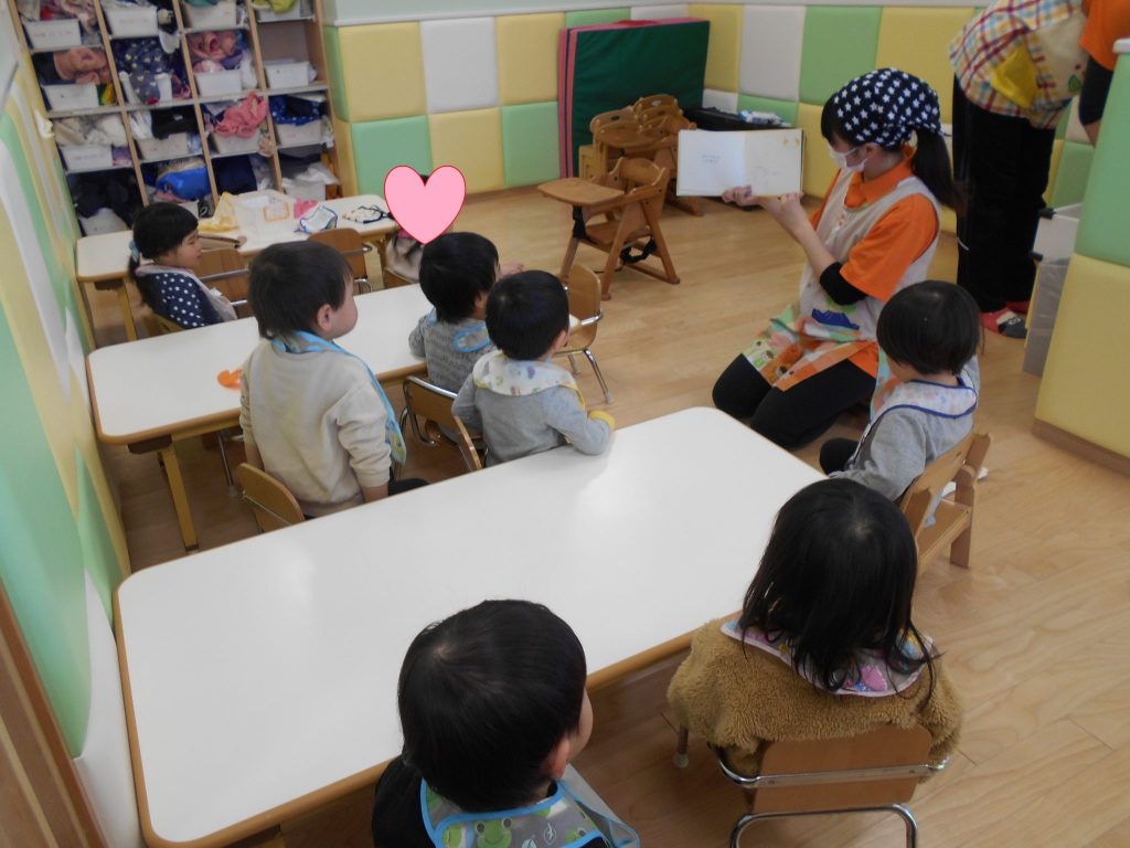 ♪読み聞かせプログラム♪