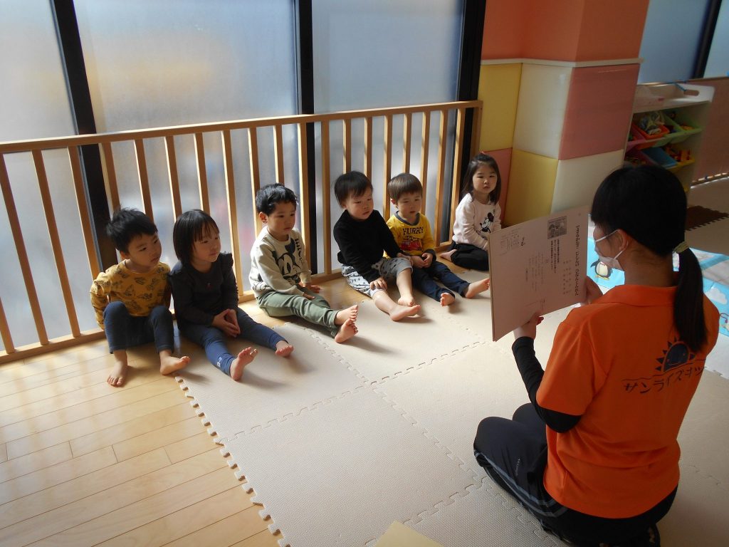 読み聞かせプログラム