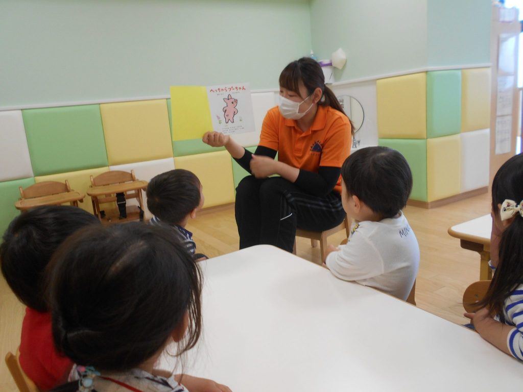 読み聞かせプログラム②