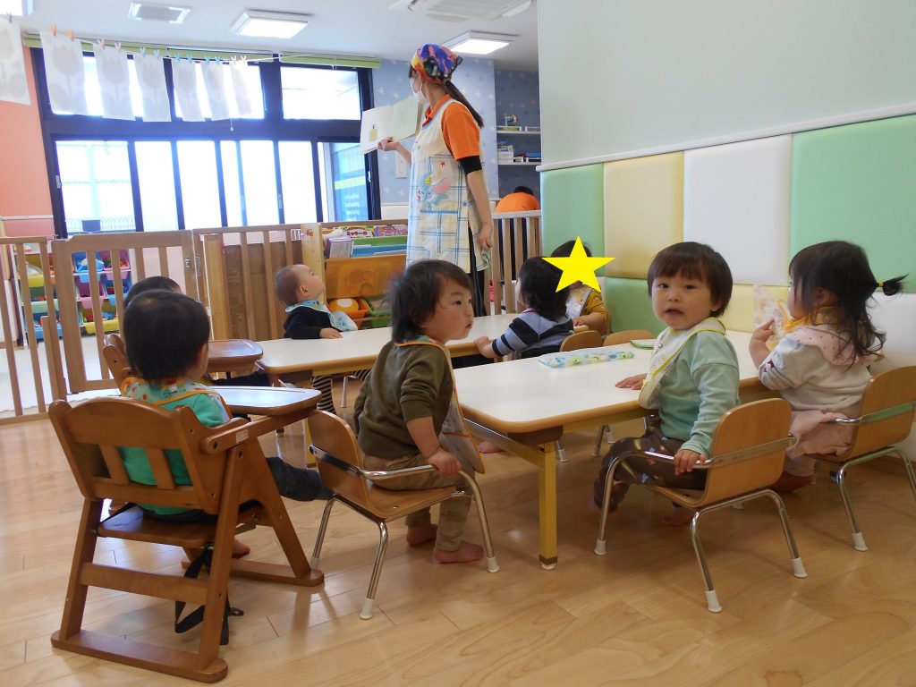 読み聞かせプログラム①