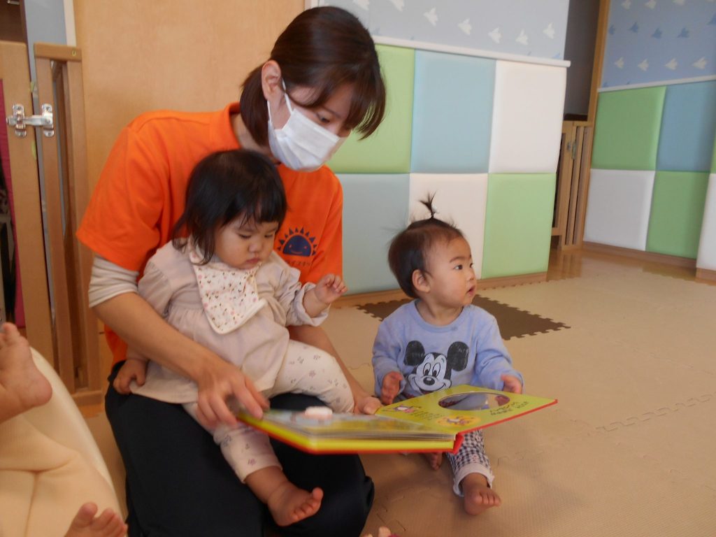 読み聞かせプログラム④