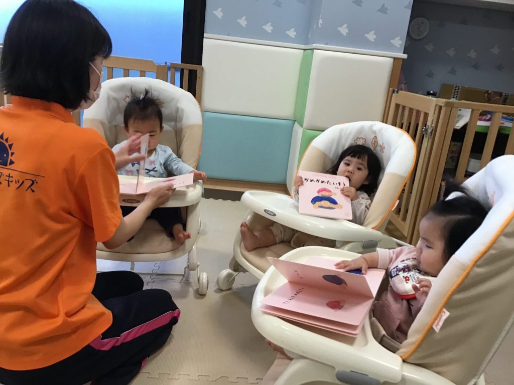 読み聞かせプログラム⑦