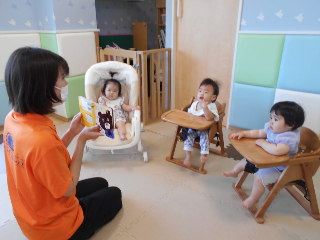 読み聞かせプログラム⑧