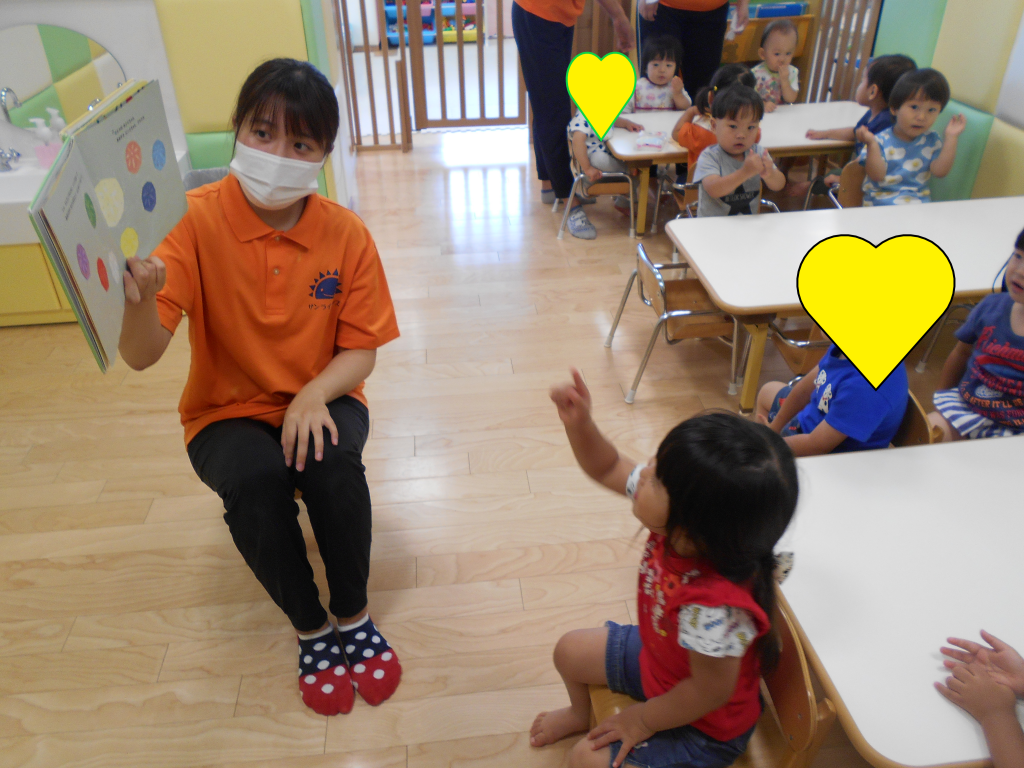 読み聞かせプログラム⑪