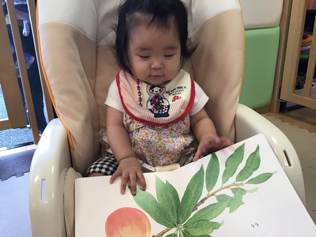 読み聞かせプログラム⑫