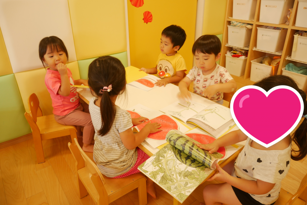 読み聞かせプログラム⑮