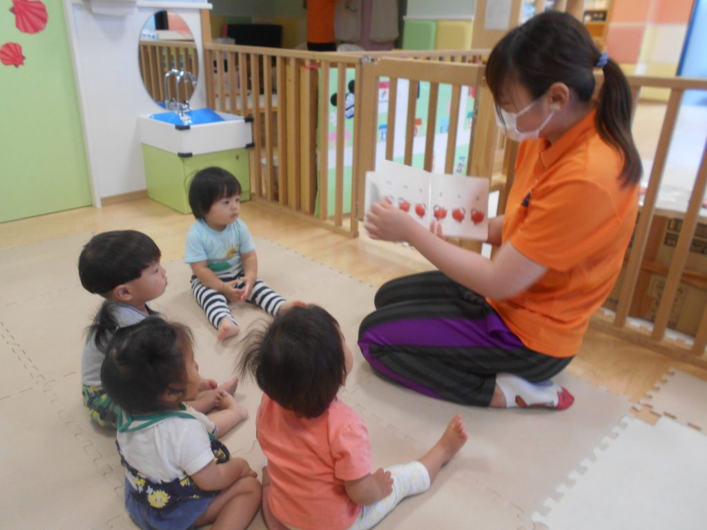 読み聞かせブログ⑭　