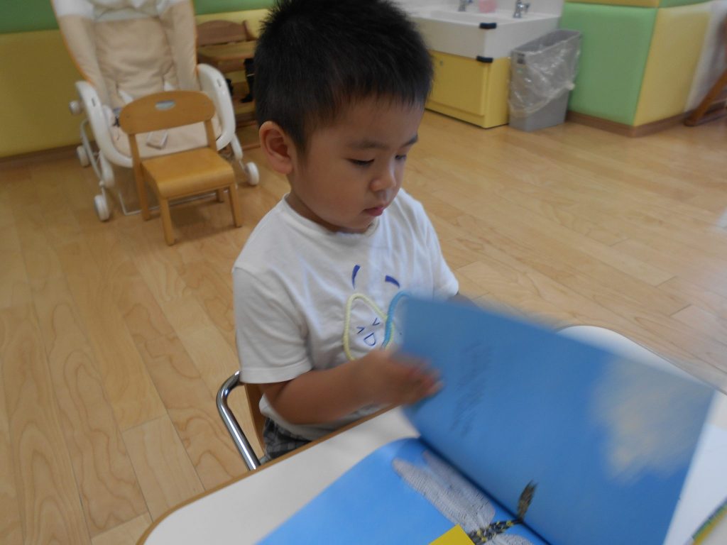 読み聞かせプログラム⑲