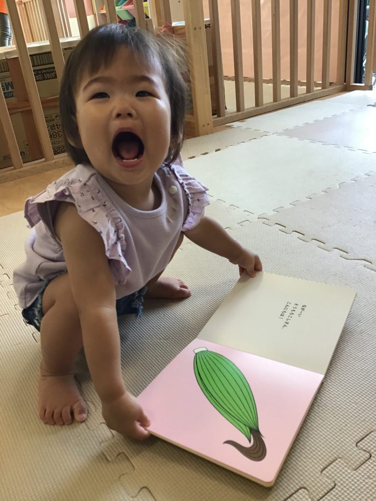 読み聞かせプログラム⑰　　