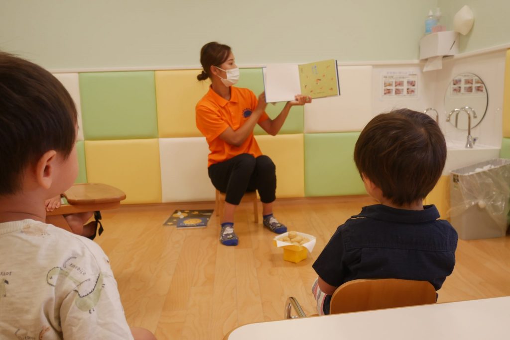 読み聞かせプログラム㉓