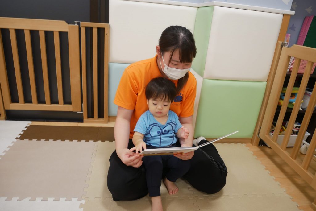 読み聞かせプログラム㉔