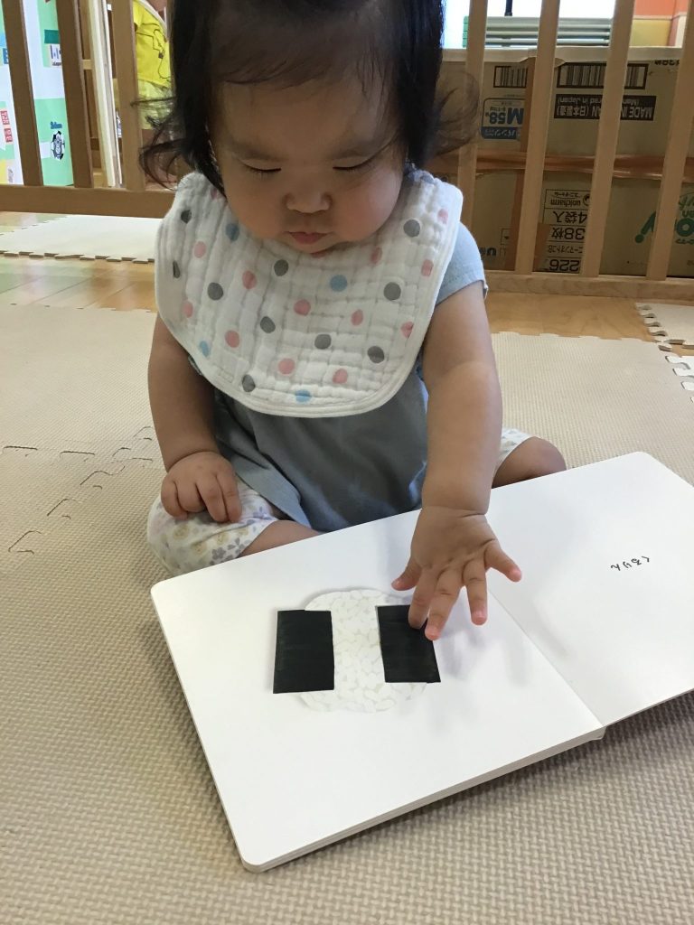 読み聞かせプログラム⑳