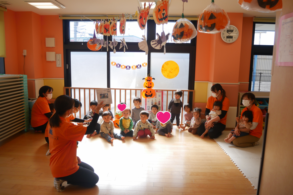 園ブログ   ハロウィン会?＆誕生日会?