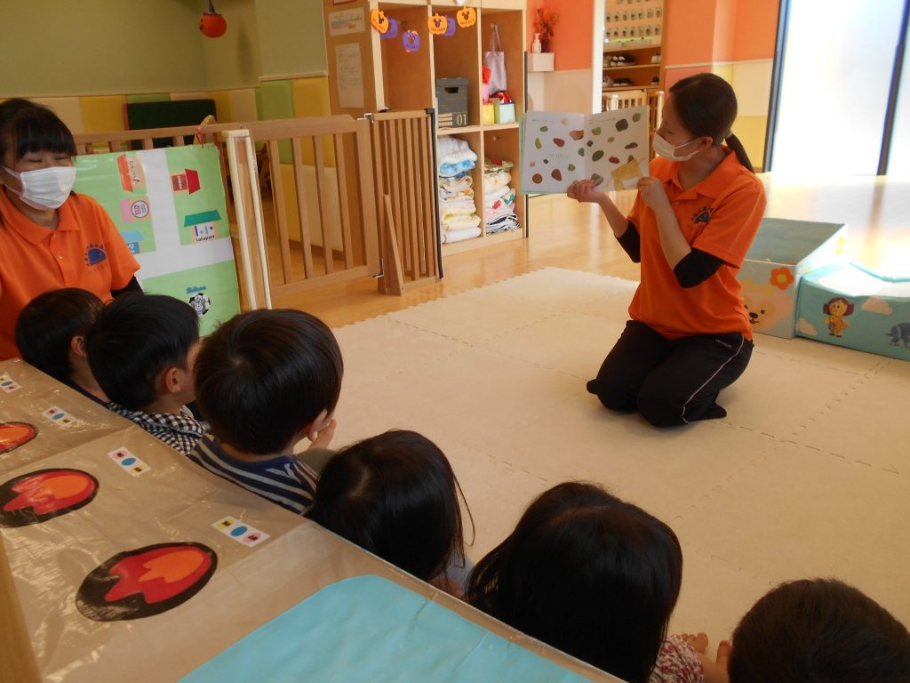 読み聞かせプログラム㉙