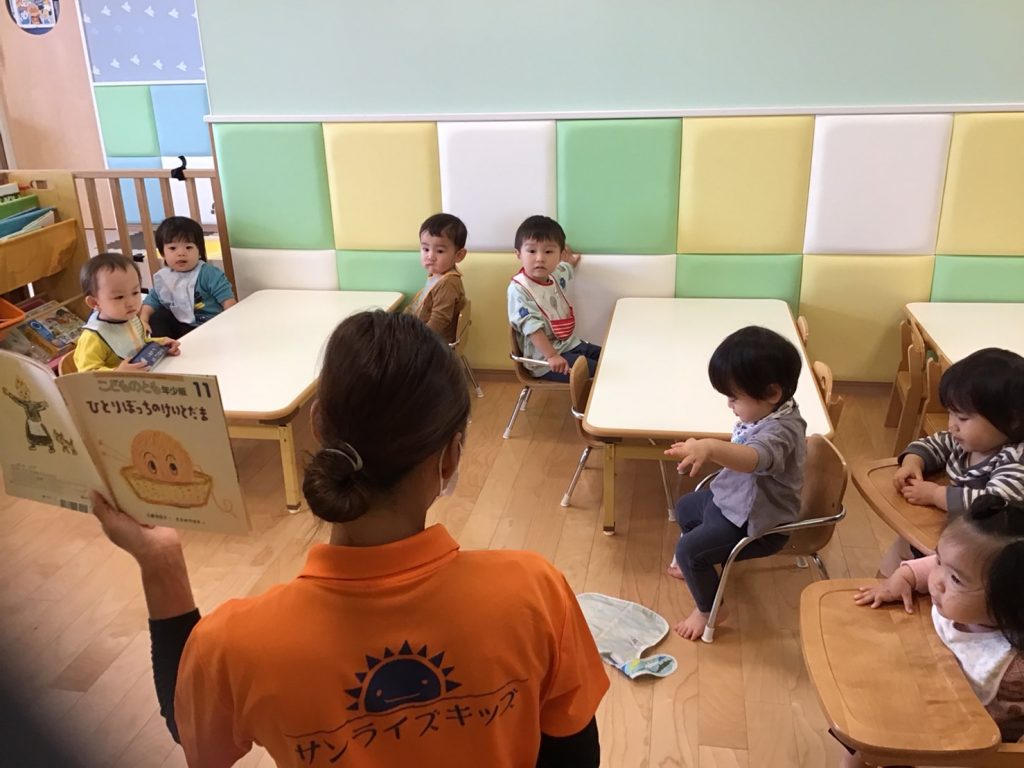 読み聞かせプログラム㉚