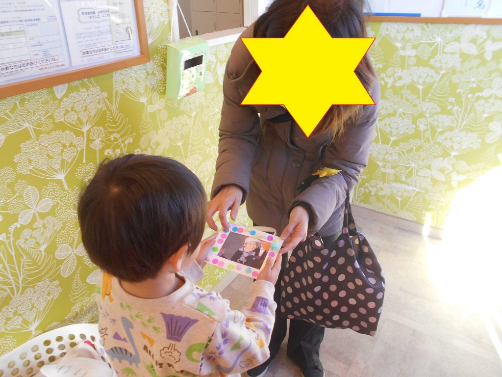 園ブログ　　?勤労感謝の日のプレゼント?