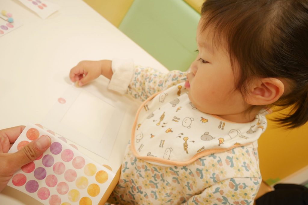 園ブログ　　～勤労感謝の日のプレゼント～