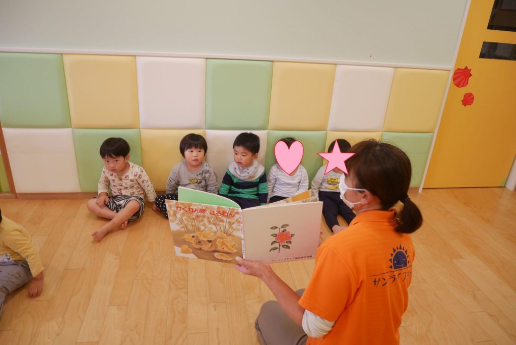 10月7日(金)の給食・おやつ