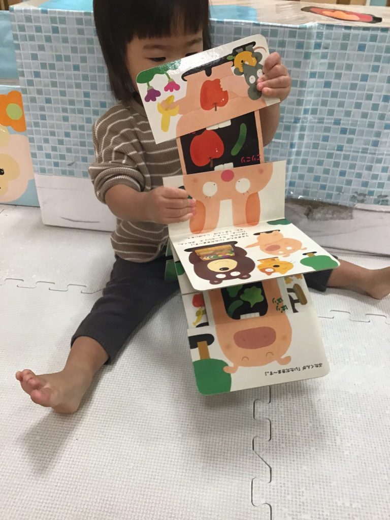 読み聞かせプログラム㉝