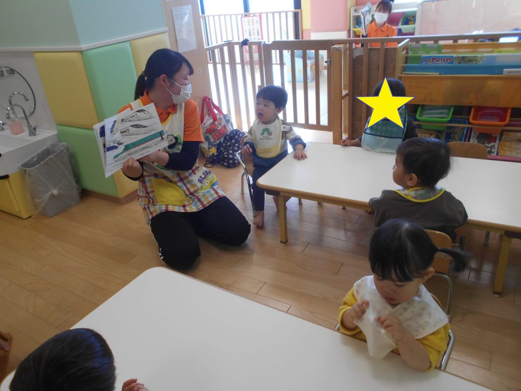 読み聞かせプログラム　㉞