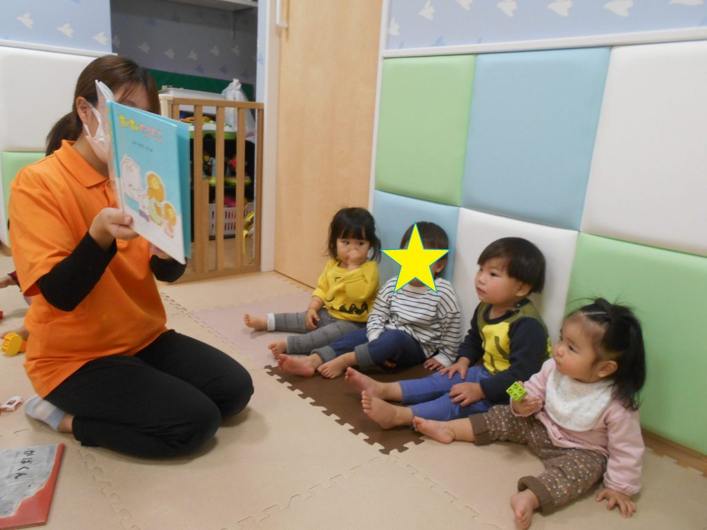 読み聞かせプログラム㊲