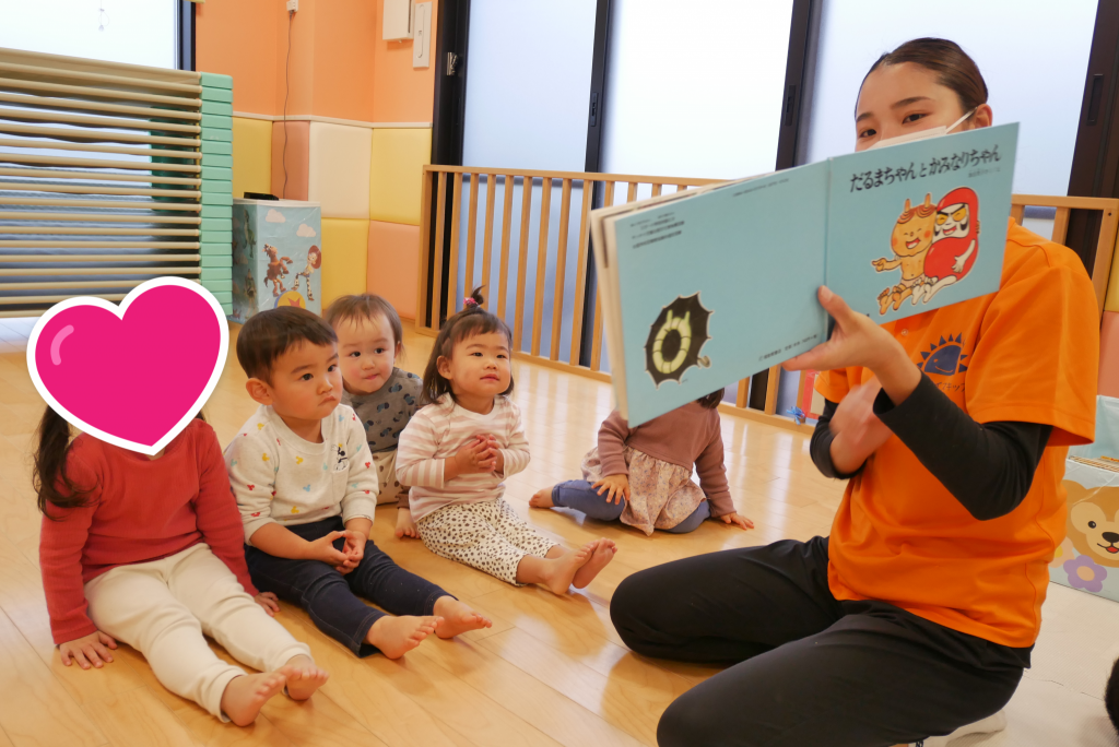 読み聞かせプログラム㊶