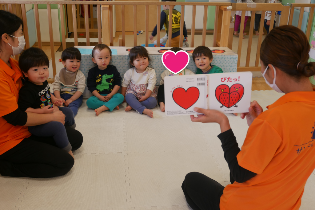 読み聞かせプログラム㊴