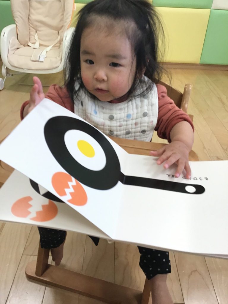 読み聞かせプログラム㊵