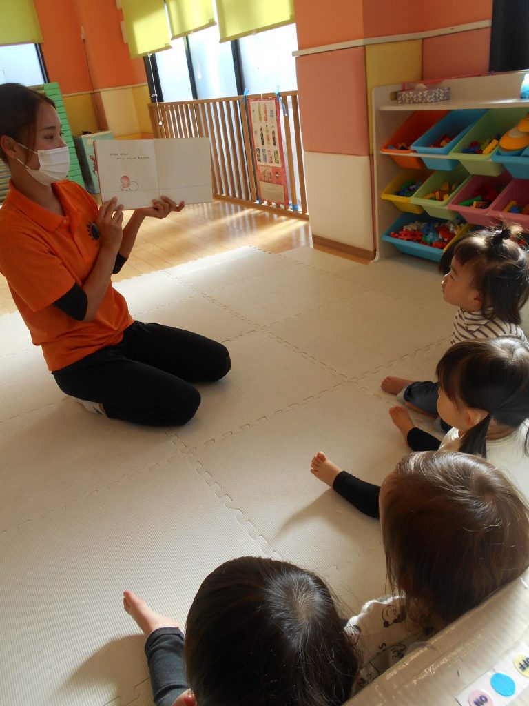 読み聞かせブログ㊳　