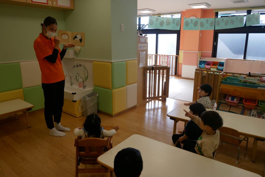 読み聞かせプログラム㊸