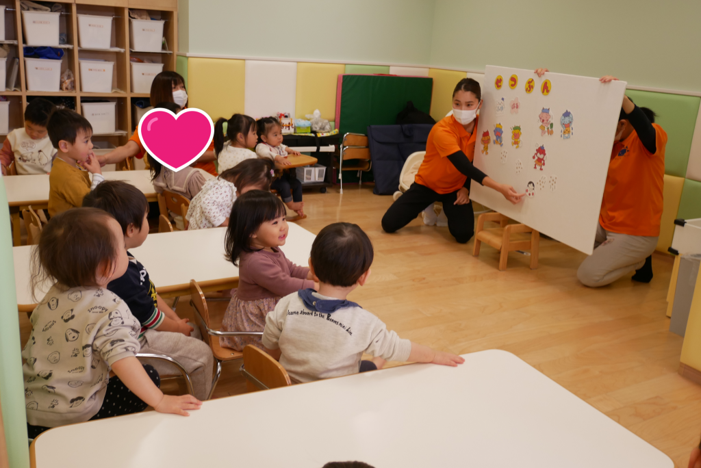 園ブログ   節分会をしました?