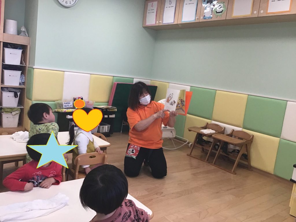 読み聞かせプログラム㊾