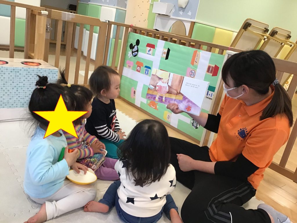 読み聞かせプログラム㊼