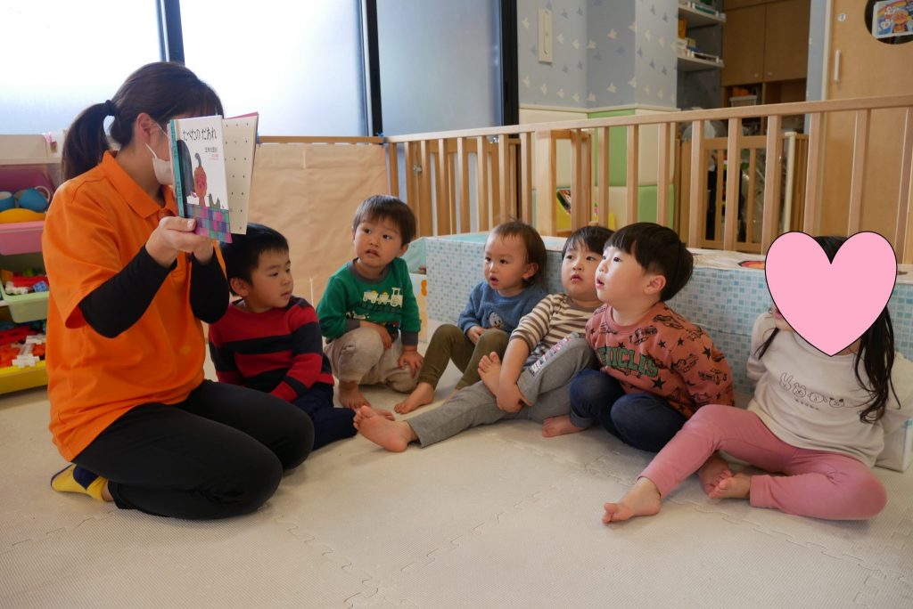 読み聞かせプログラム㊺